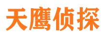 筠连外遇调查取证